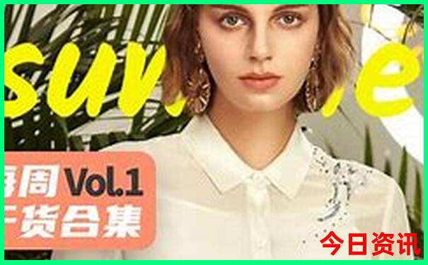 南京夜游景点有哪些